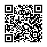 YG_Advertising_Digital_Printing_Material_Catalog_E.png